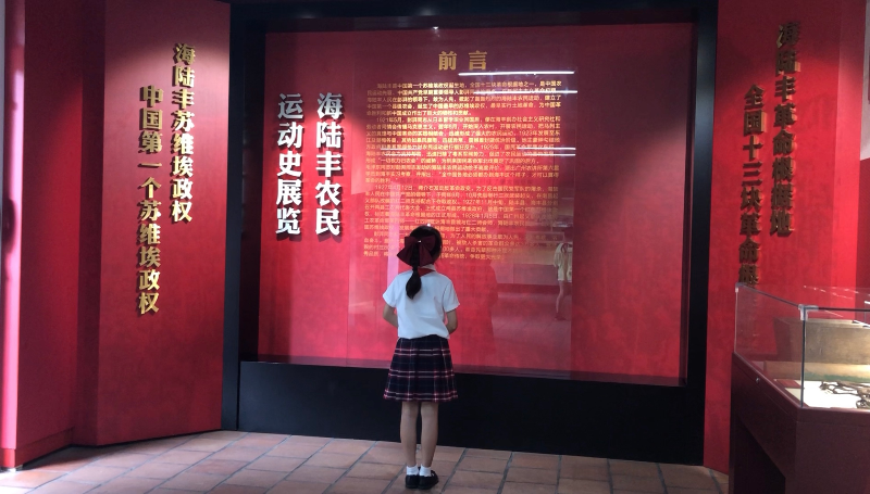 微信圖片_20210531202724.jpg