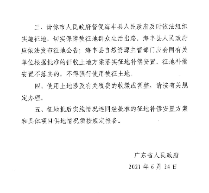 未標(biāo)題-1.jpg
