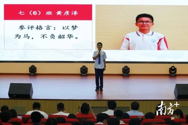    通訊員/受訪者 通訊員 供圖