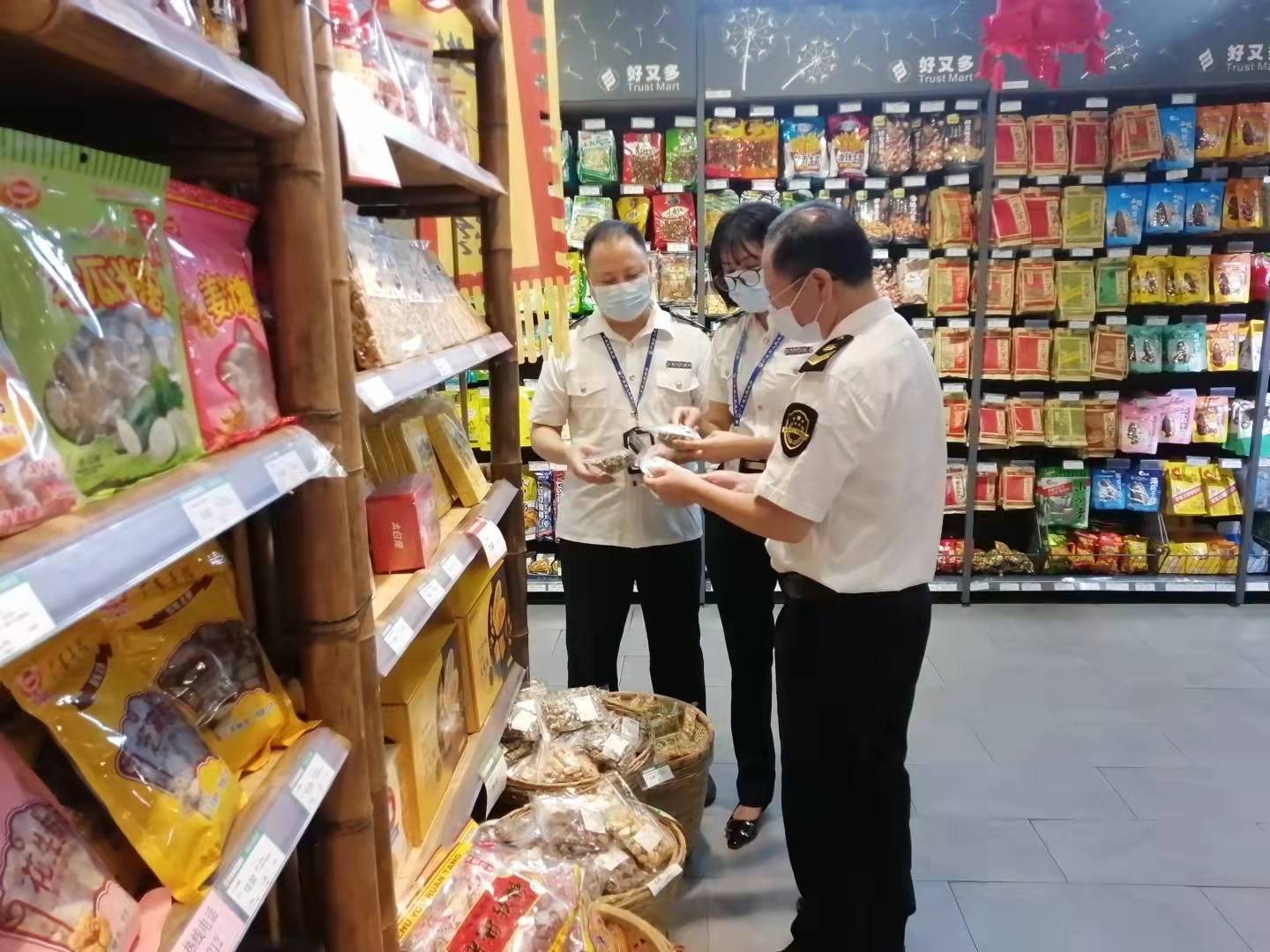 微信圖片_20210915172730.jpg