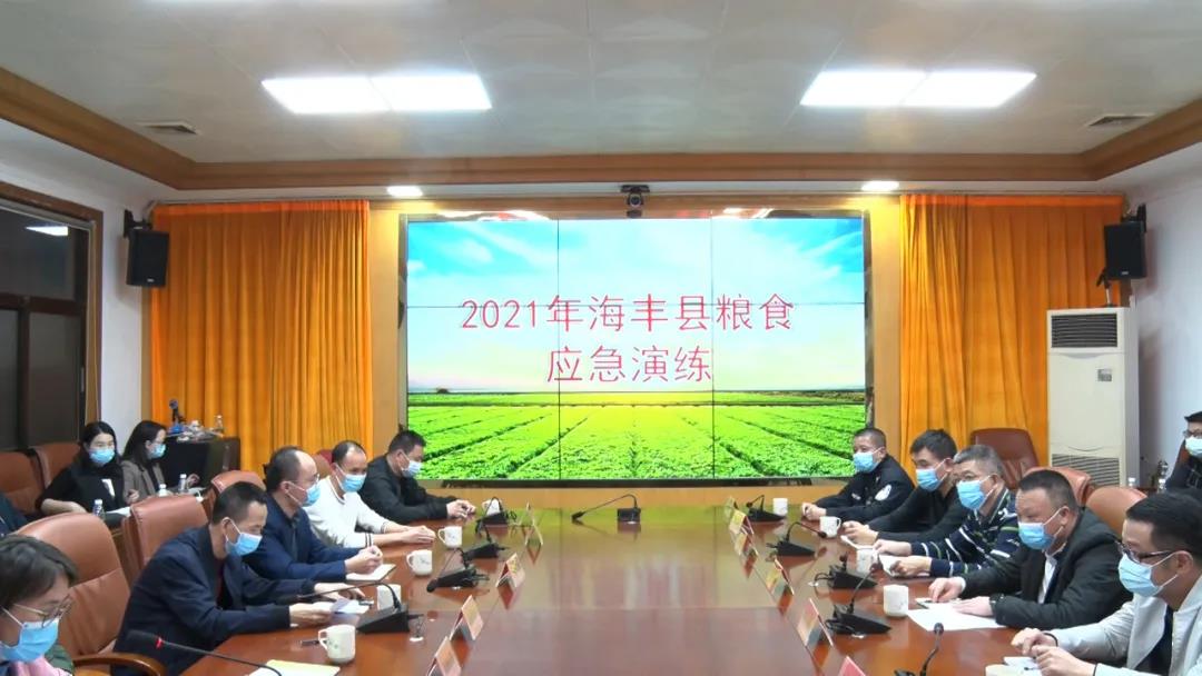 微信圖片_20220103184418.jpg