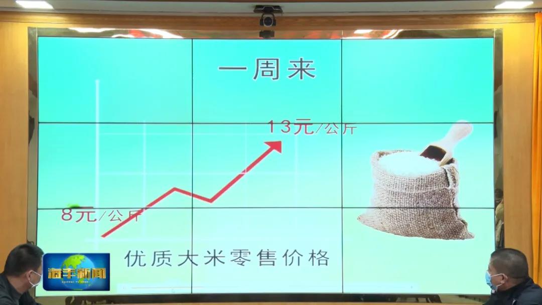 微信圖片_20220103184423.jpg