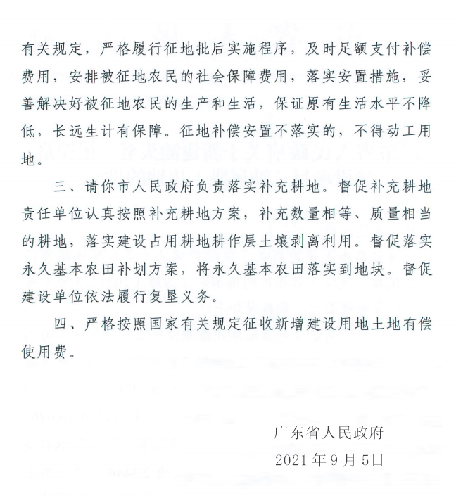 未標(biāo)題-1.jpg