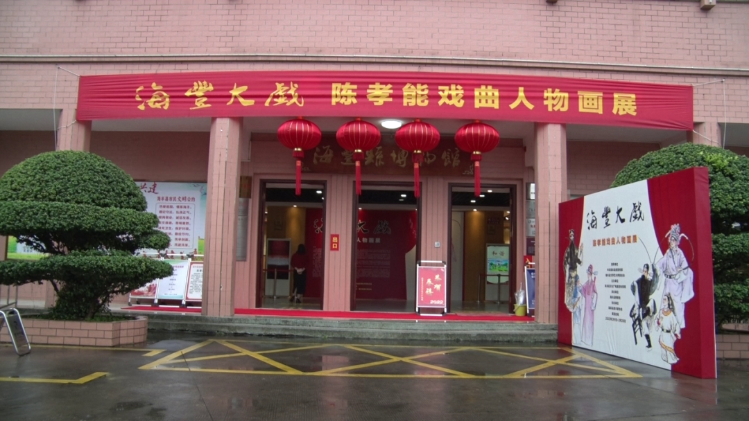 圖片