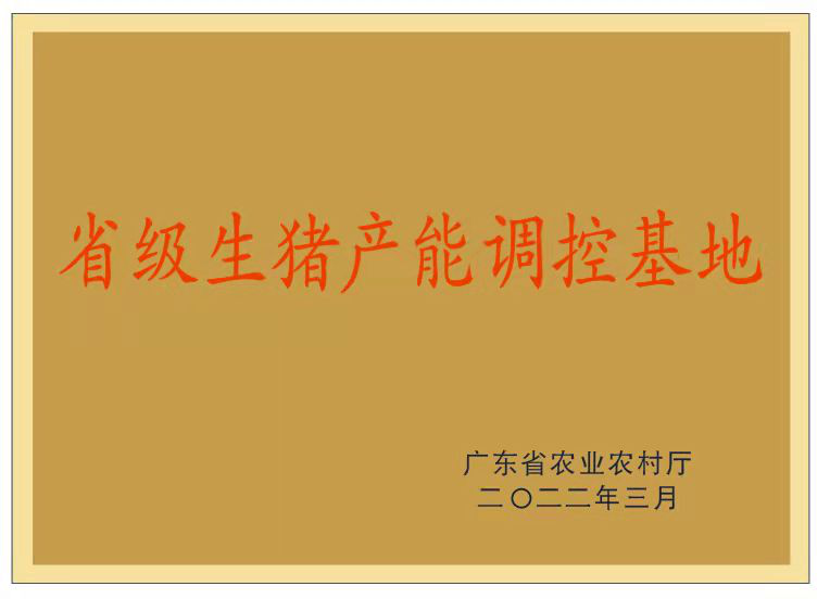 圖片1.png