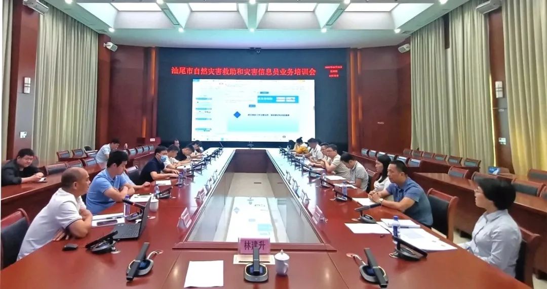 微信圖片_20230601095948.jpg