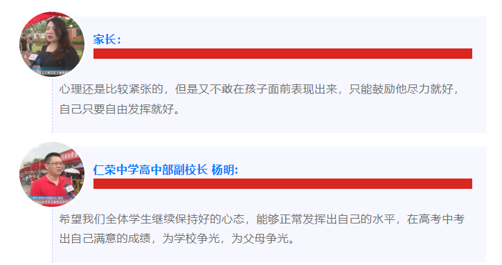 微信截圖_20230609105404.png
