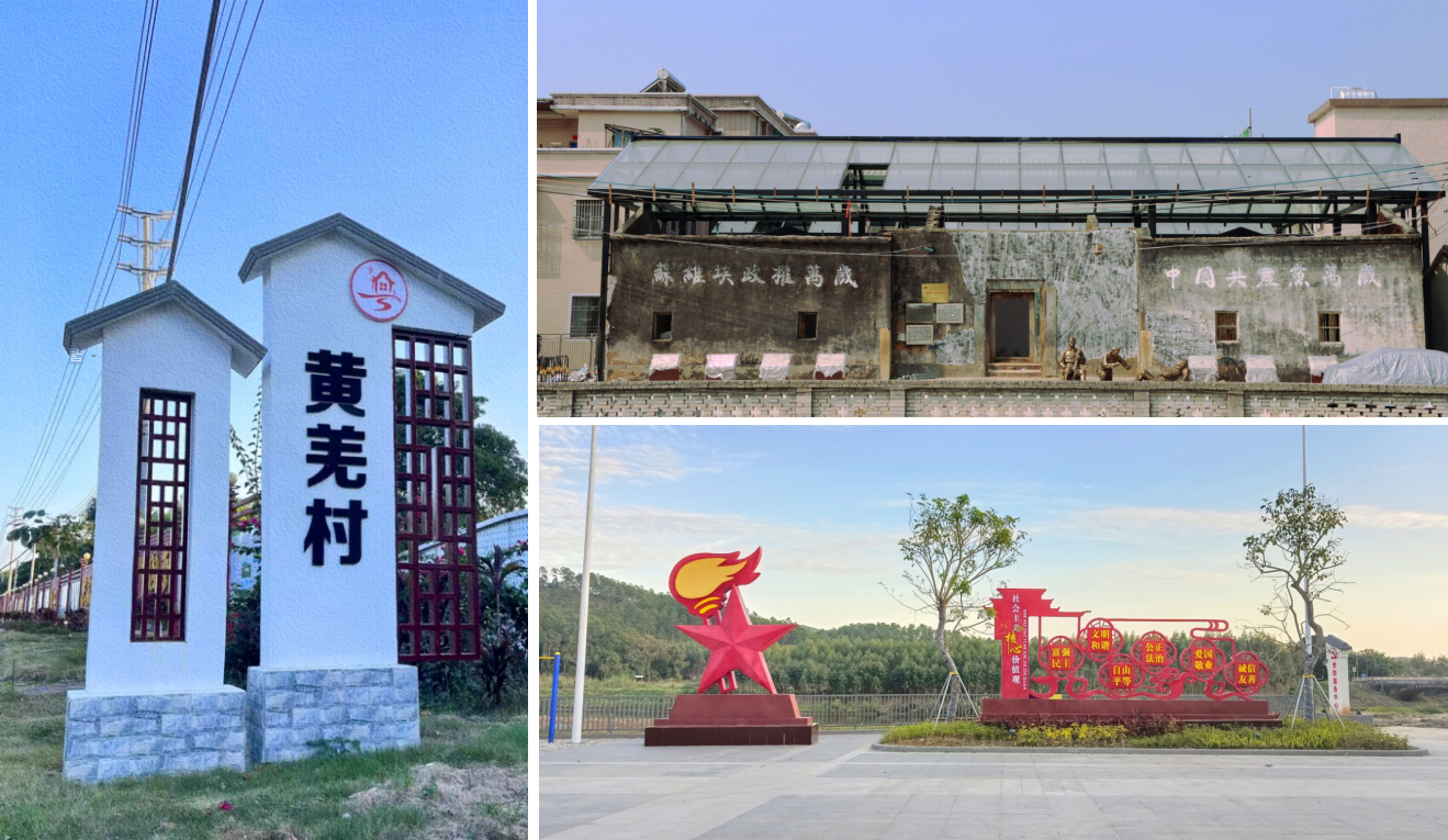 微信圖片_20230616203801.png