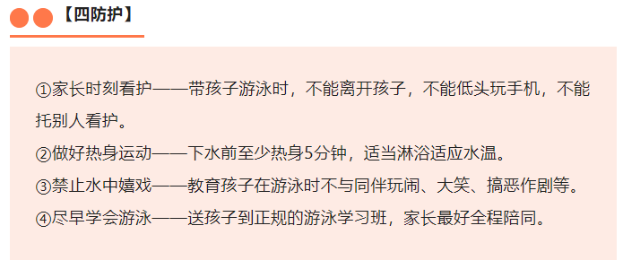 微信截圖_20230620154937.png