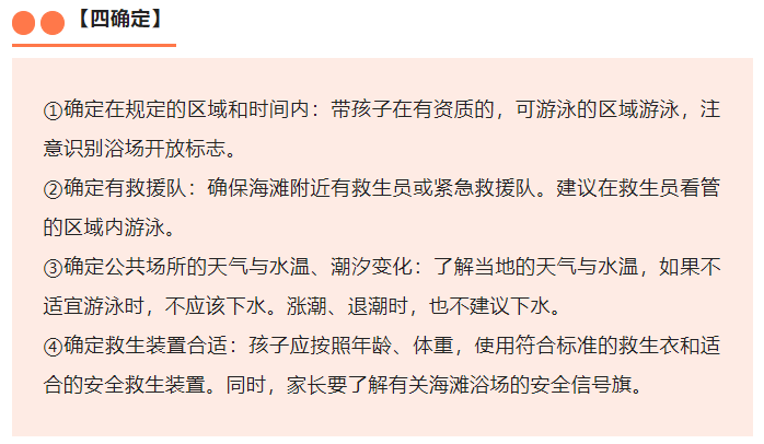 微信截圖_20230620154947.png