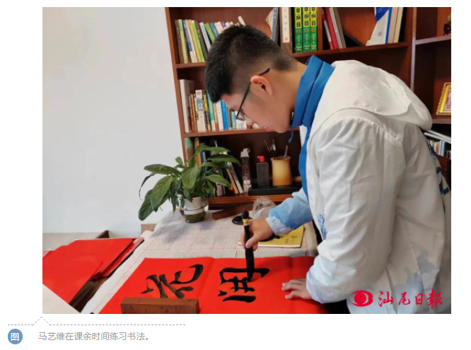 微信截圖_20230714102859.png