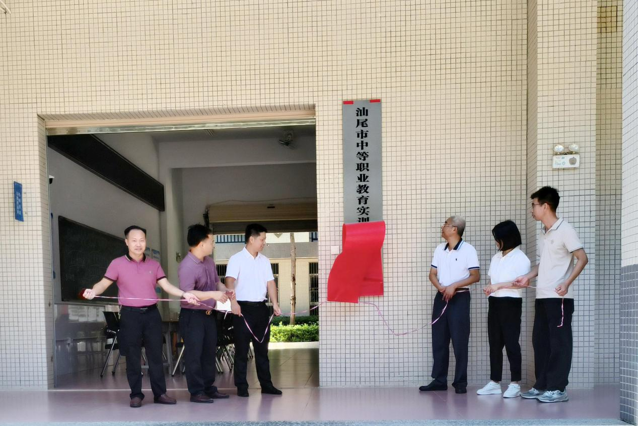 微信圖片_20230807100852.png