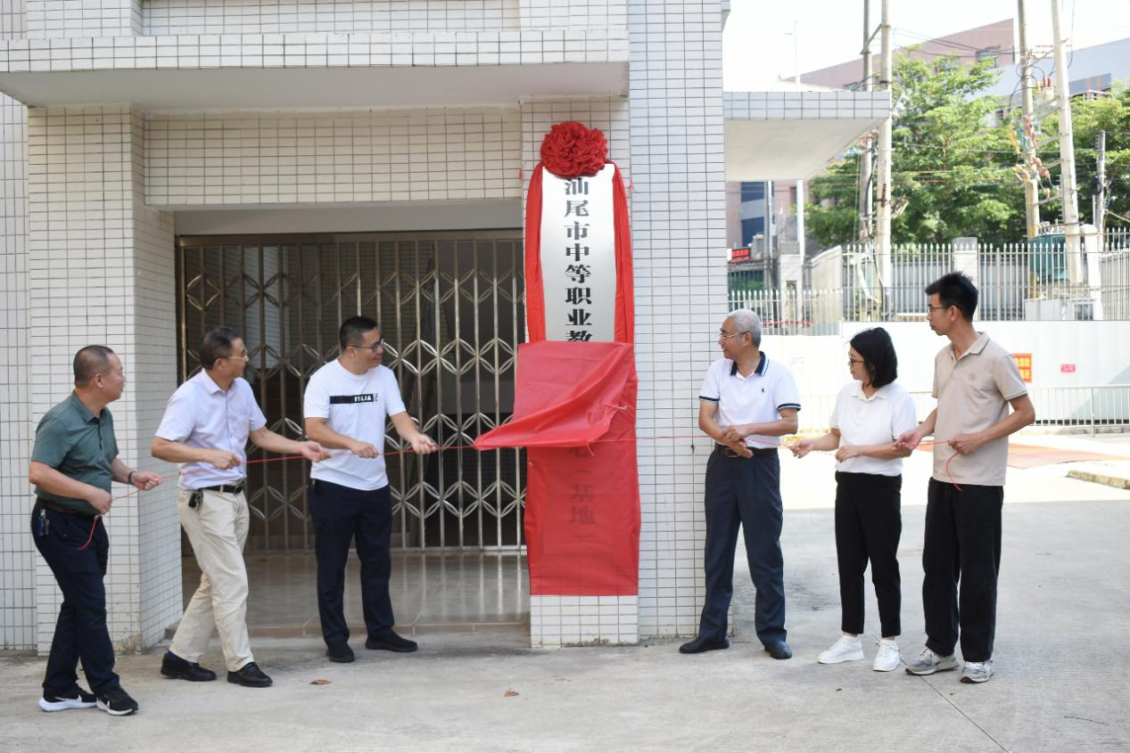 微信圖片_20230807100851_1.png