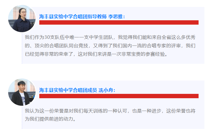 微信截圖_20230818172832.png
