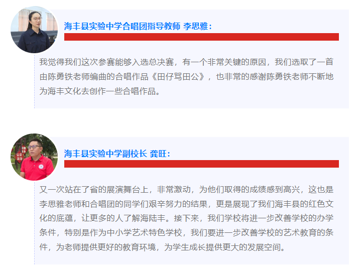 微信截圖_20230818172940.png