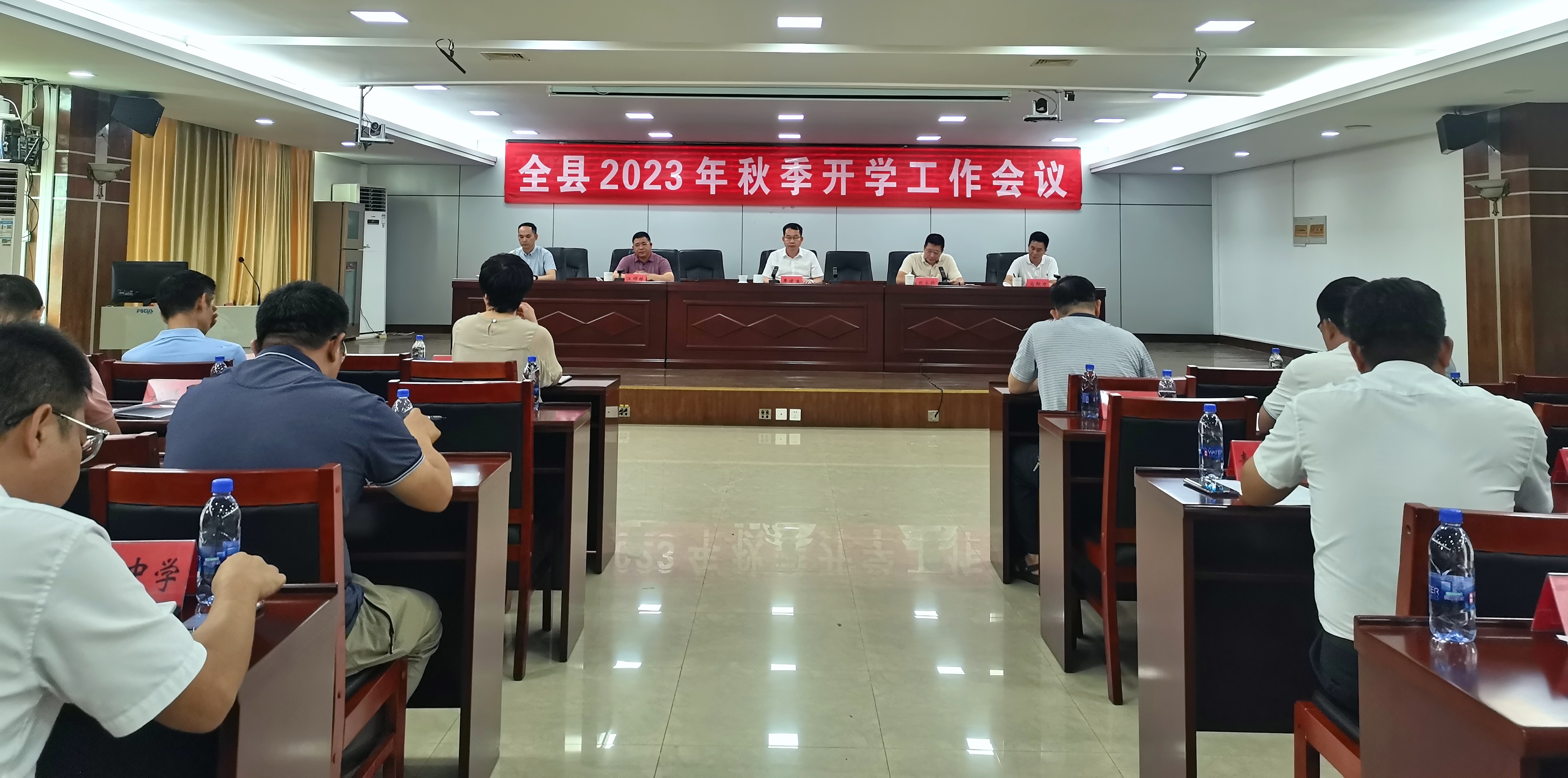 微信圖片_20230829162442.jpg