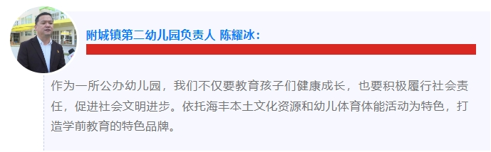 微信截圖_20231230150316.png