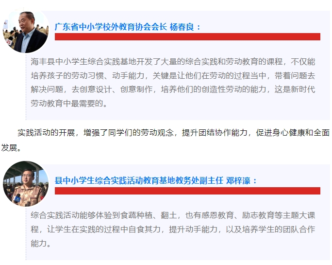 微信截圖_20240109120313.png
