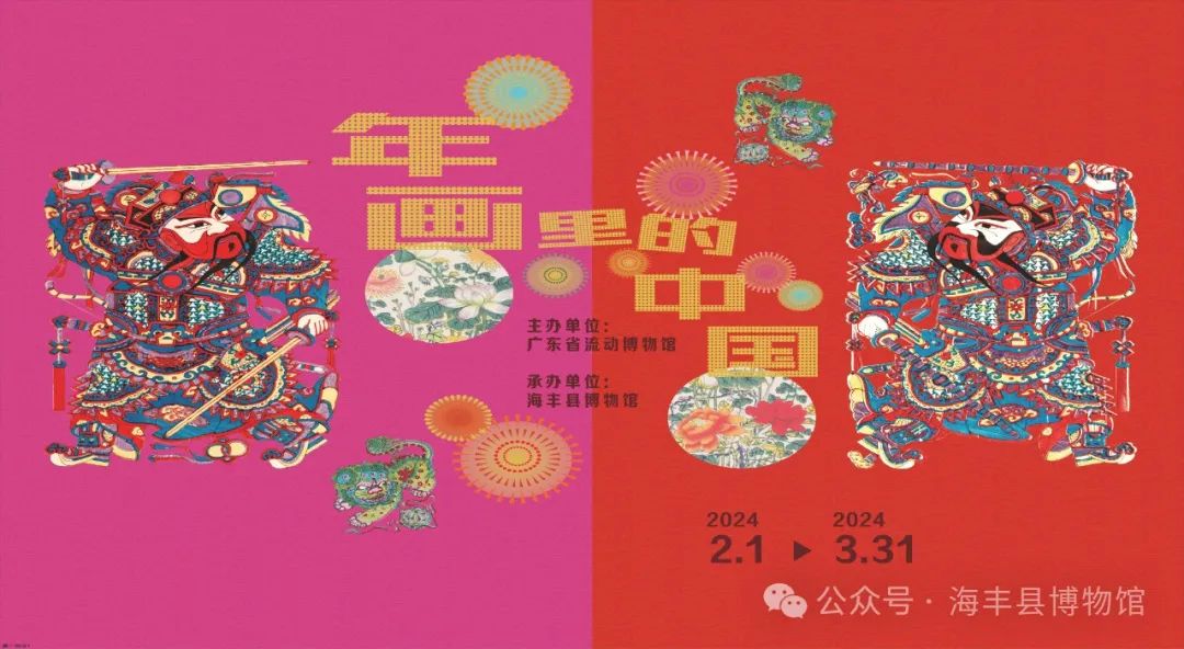 圖片