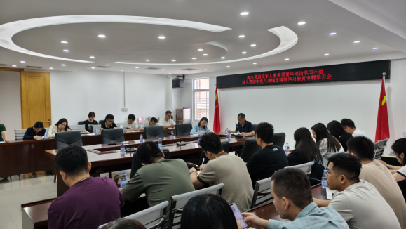 海豐縣退役軍人事務(wù)局青年理論學(xué)習(xí)小組開展深入貫徹中央八項(xiàng)規(guī)定精神學(xué)習(xí)教育專題學(xué)習(xí)會(huì)