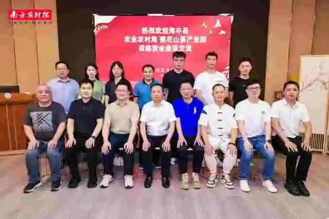 受訪者供圖