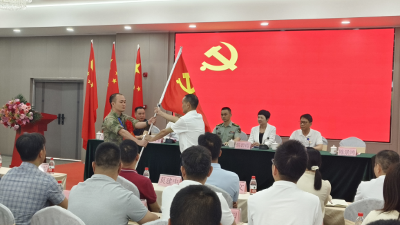 2025年度海豐縣春季退役軍人全員適應(yīng)性培訓(xùn)臨時(shí)黨支部成立大會(huì)召開